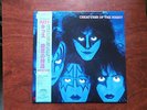 LP ALBUM KISS CREATURES OF THE NIGHT JAPAN OBI