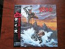 LP ALBUM DIO HOLY DIVER JAPAN OBI