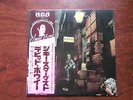 LP ALBUM DAVID BOWIE THE RISE AND FALL OF ZIGGY STADUST JAPAN OBI