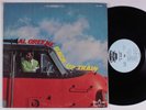 AL GREENE Back Up Train HOT LINE MUSIC JOURNAL LP VG++