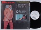D TRAIN You're The One For Me PRELUDE LP NM WLP