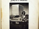 *RARE* Joseph Nicoletti Starborne Records S 2001 *NEWPORT BEACH ROCK FUNK SOUL*