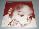 Vinyl LP - NEW AGE STEPPERS - Foundation Steppers - On-U Sound - UK 1983