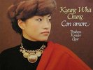 DECCA 417289 1 KYUNG WHA CHUNG Con Amore ORIG AWESOME COPY Rarity NM -