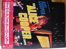 ALICE COOPER / THE ALICE COOPER SHOW - Japan w/obi