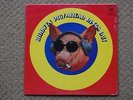 BLODWYN PIG   AHEAD RINGS OUT   LP on A&M GATEFOLD SEALED MINT 1969