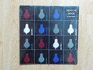 DEPECHE MODE VYNIL 33T MAXI in your room live lievin French 1994 