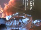 Michael Jackson - History 3 LP Box Set - RARE