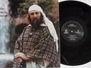 LP GWYDION The Fäerie Shaman (Re-Release) Granadilla Music GM 205CC4 SEALED