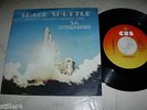 S.K. WASSERMANN Space Shuttle *SWISS COSMIC DISCO SYNTH ELECTRO*