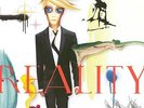 David Bowie - Reality 180gm Black Vinyl LP New