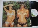 Roxy Music Country Life + Inner  A2 B1 UK LP *Pink Rim* Island 1974