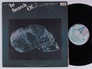 IN SEARCH OF ORCHESTRA Self Titled AVI LP