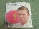 DAVID BOWIE crystal Japan JAPANESE RCA 7-inch SS 3270