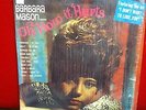 Barbara Mason Oh How It Hurts (LP)