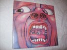 King Crimson In The Court Of -  UK vinyl LP album record ILPS9111