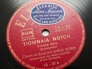 SARAH GORBY Tiomnaia notch russian rare french ELESDISC LS-23 78 rpm