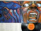 KING CRIMSON IN THE COURT OF THE CRIMSON KING POLYDOR 25MM 0261 JAPAN Vinyl LP