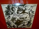 1st 1971 SIGNED Obscure Private LP HORROR CHARLY Sex-Dracula-Psycho Kraut