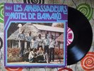 ? LES AMBASSADEURS DU MOTEL 1 HYPNOTIC DEEP AFRO PSYCH MANDING LATIN Sonafric LP