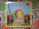 ? MUYEI POWER Be patient ABYSSAL AFRO TROPICAL DANCEFLOOR SUPER MAMA DJOMBO = EX
