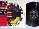 OSANNA L' UOMO SEVEN SEAS K22P-154  Japanese Pressing OBI  Vinyl  LP