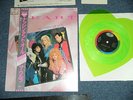 HEART Japan Only 1985 Heart Shaped Green Wax Vinyl Ex 7