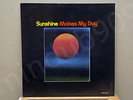 SUNSHINE Makes My Day LP OBREGON 70s private rock psych Album World AW 14017