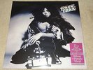 T. REX - TANX SILVER & PURPLE LP VINYL RECORD NEWBURY COMICS LTD EDT 300 SOLDOUT