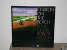 PHILIP GLASS Einstein On The Beach '79 ORIG TOMATO Import 4xLP w/Book NICE COPY