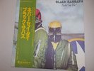 JAPAN ORIGINAL w) OBI SUPERB  BLACK SABBATH [ Never Say Die ]