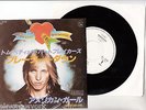 TOM PETTY AND THE HEARTBREAKERS 7