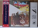 LED ZEPPELIN / II - Japan G/F w/obi 10TH SERIES
