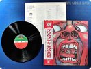 KING CRIMSON 