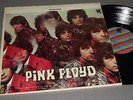 PINK FLOYD PIPER AT THE GATES OF DAWN 1967 TOWER ST-5093 stereo STRIPED NM-/VG+