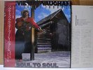 STEVIE RAY VAUGHAN / SOUL TO SOUL - Japan w/obi