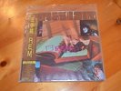 R.E.M. -  Fables Of The Reconstruction Vinyl LP Import Japan - Sealed - NR