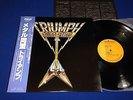 TRIUMPH ALLIED FORCES JAPAN 1ST PRESS OBI INSERT BEAUTIFUL VINYL NM/MINT-