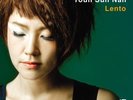 YOUN SUN NAH - LENTO  VINYL LP NEW