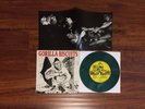 Gorilla Biscuits 7