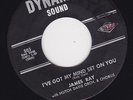 NORTHERN SOUL 45 RPM - JAMES RAY on DYNAMIC  RECORDS