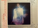 JAPAN  LP * DIANA ROSS * CD-4  QUADRAPHONIC STEREO * LIVE AT CAESARS PALACE