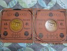 2 CHINESE RECORD, 78RPM 'COLUMBIA PHONOGRAPH COMPANY'  #49053 A/B AND C/D