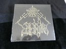 mystifier box set still sealed