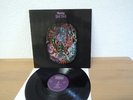 PELL MELL - MARBURG GERMAN BELLAPHON RECORD KRAUTROCK IN MINT