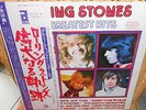 2 LP's   THE ROLLING STONES - 30 GREATEST HITS   Japan   1977   w/OBI    MINT