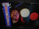 Bob Seger Night Moves Japan Orig. LP OBI INSERT NM