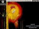 MAHLER/KLEMPERER      SAX 2473/4