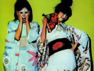 Sparks - Kimono My House