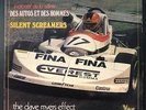 THE DAVE MYERS EFFECT Greatest Racing Themes LP SURF French Only Cover